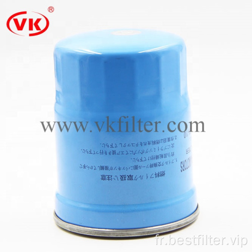 Filtre à essence haute efficacité VKXC9406 16405-02N10